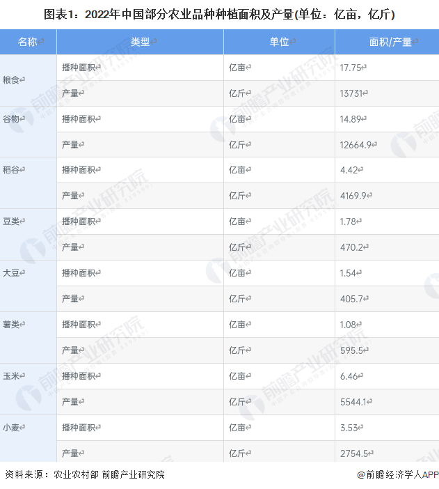 中国国际贸易网官网·中国外贸网·中国进出口贸易官网