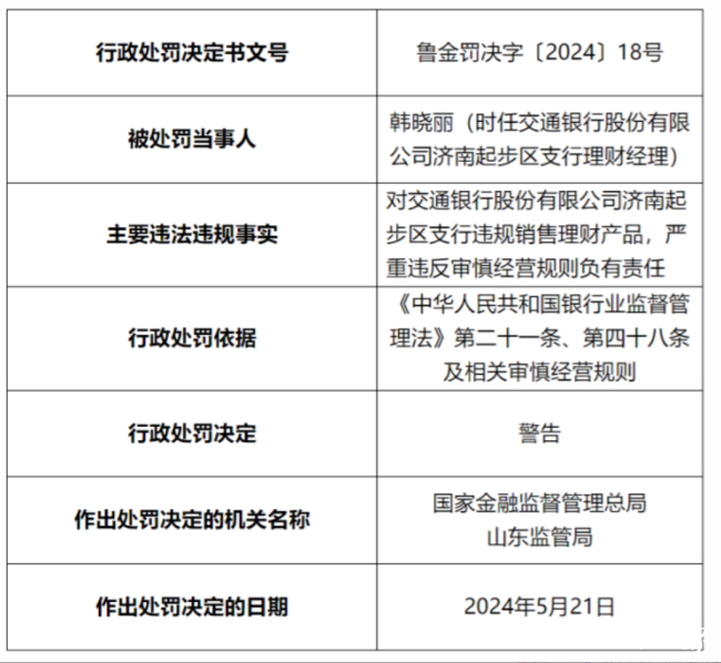 浙商官方网站·浙江贸易公司排名·台州外贸公司有哪些·浙江企业