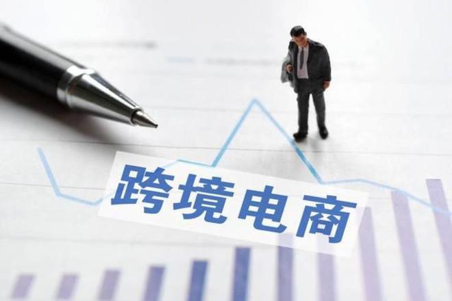 金年会金字招牌贸易公司简历·中国进出口贸易·美国进口家具