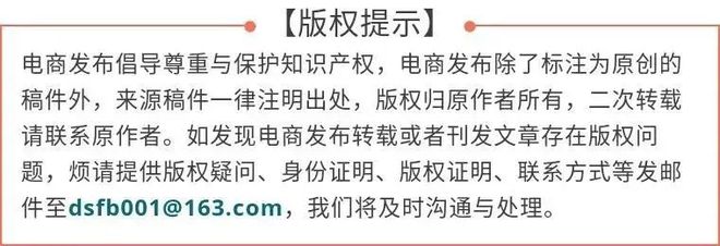 金年会医药包装公司排名·台州企业名录·台州商帮·台州浙商贸易